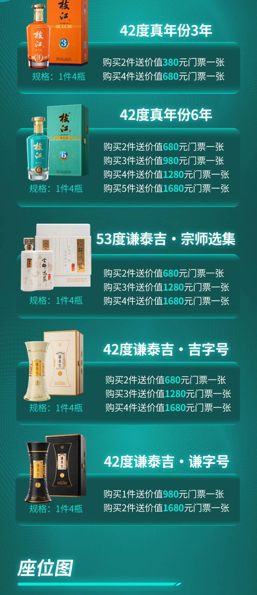 微信圖片_20250925120521.jpg